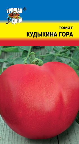 Томат Кудыкина гора 0,1г, УУ