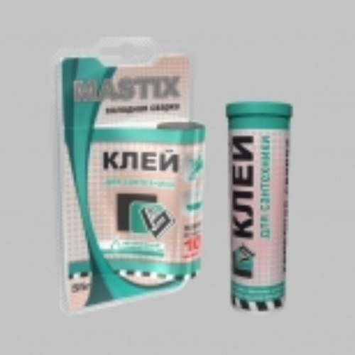 Клей "Холодная сварка" (для сантехники) 55г