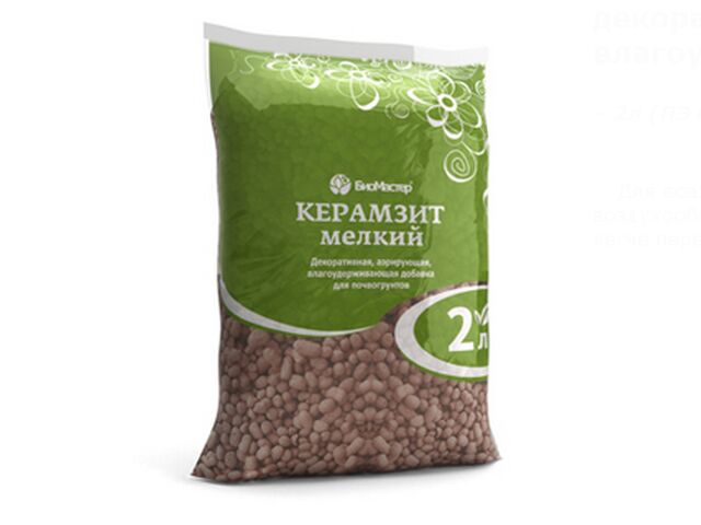 Дренаж 2л мелкий