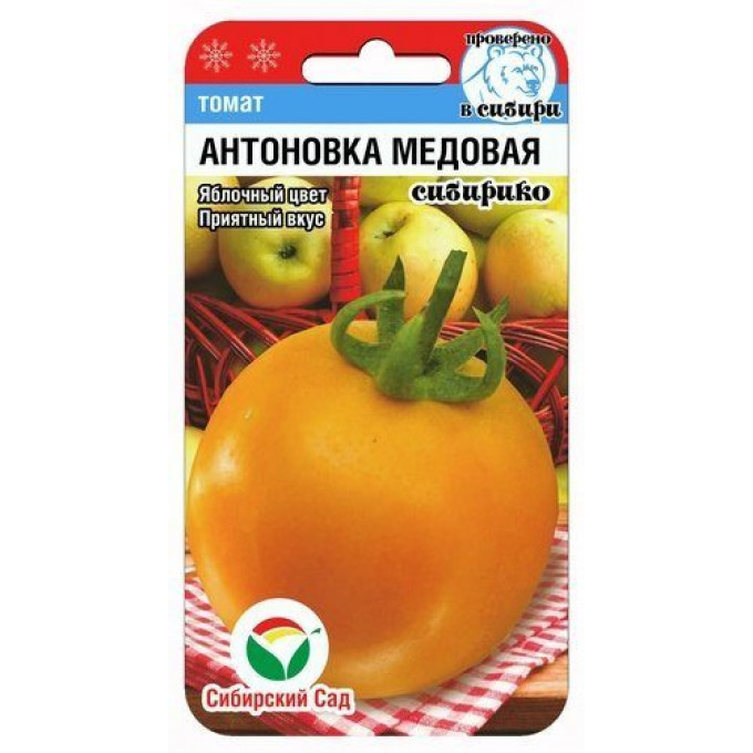 Томат Антоновка медовая 20шт "СибСад"