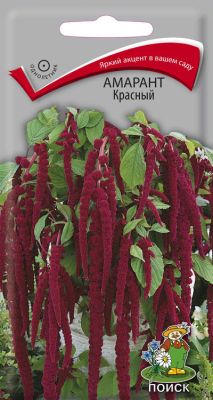 Амарант Красный 0,1г "Поиск"