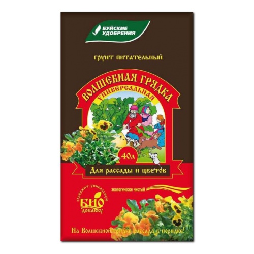 Грунт Волшебная грядка Цветы и рассада 40л