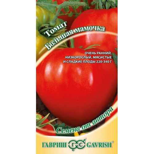 Томат Большая мамочка, автор.