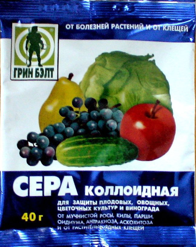 Сера коллоидная 40гр.