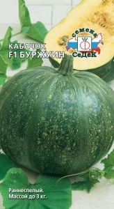 Кабачок Уральская Усадьба (цук.) "УралДач"