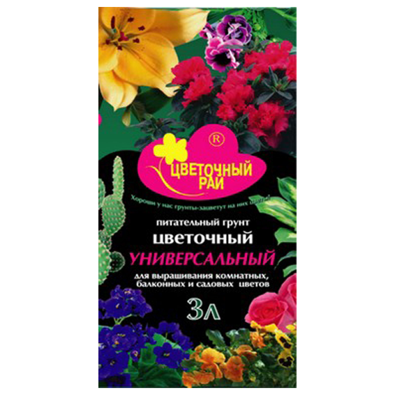 Грунт Цветочный рай универcальный 3л