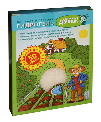 Гидрогель для сада и огорода 50г