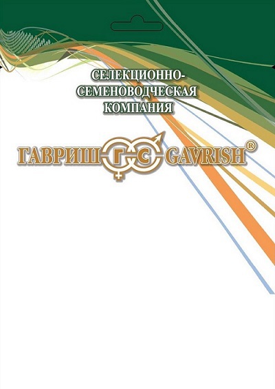 Горох посевной Фокор, 1кг