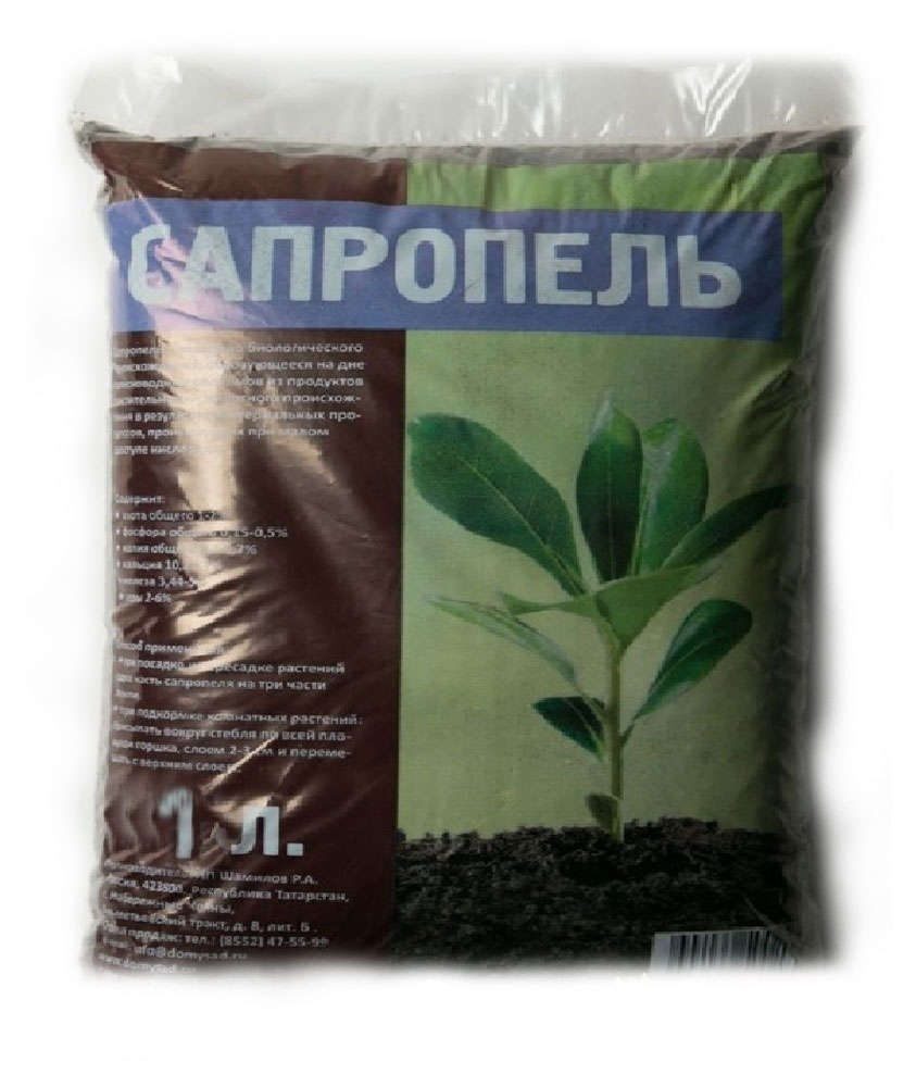 Сапропель 0,5л Аква Универсал.