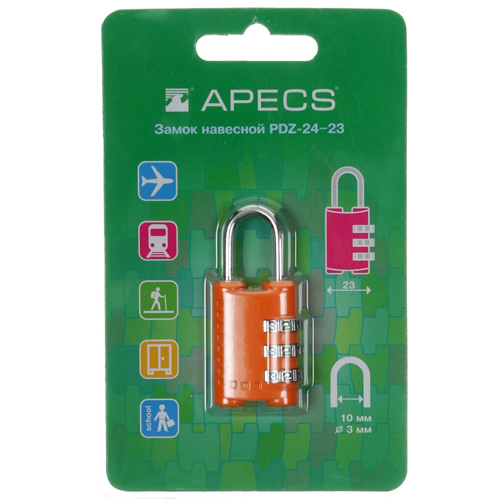 Замок навесной "Апекс" PDZ-24-23, кодовый