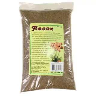 Песок речной 0,3л