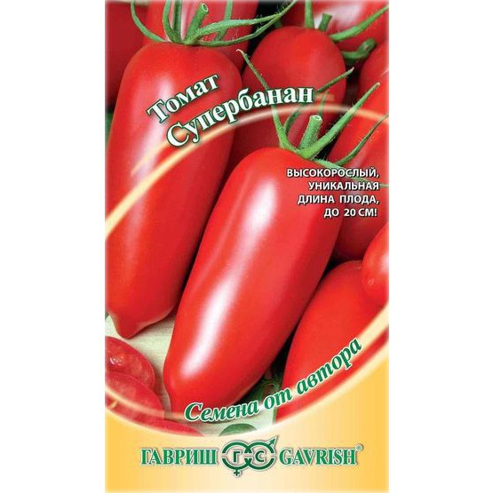 Томат Супербанан, автор., 0,05г