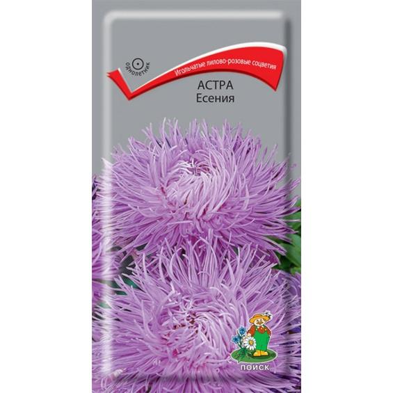Астра Есения 0,3г "Поиск"