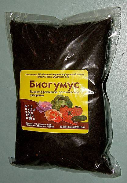 Биогомус 1л