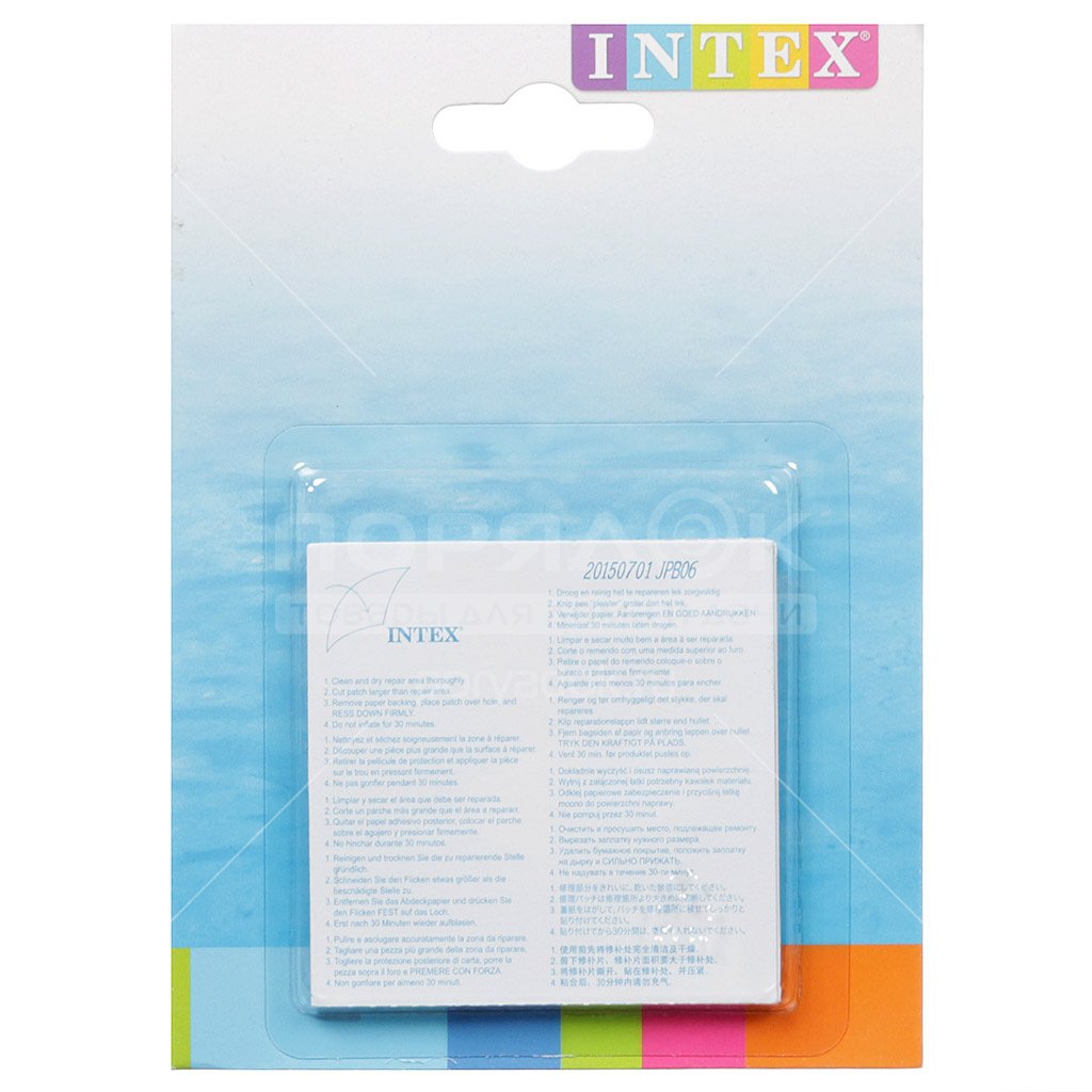 Ремкомплект  (заплатки) INTEX