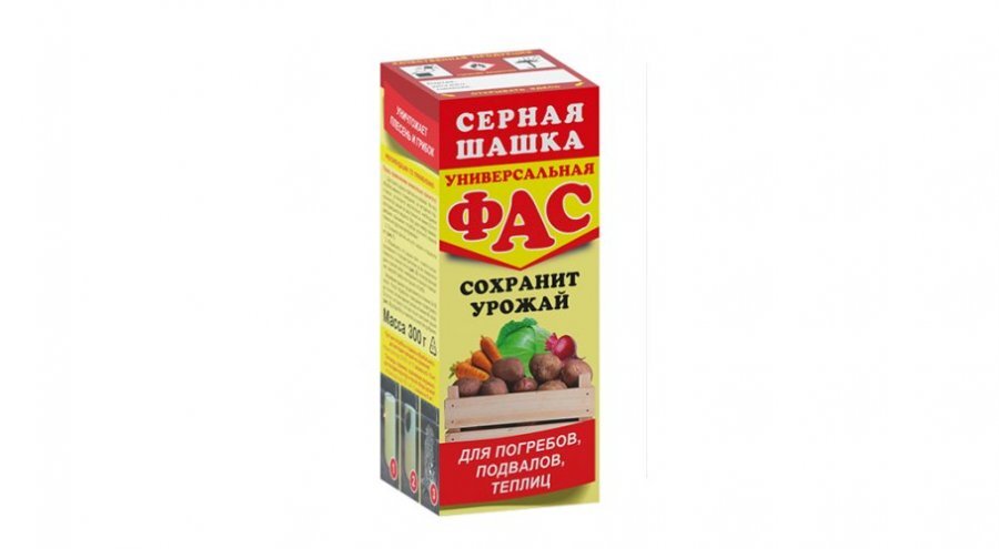 Шашка ФАС круглая 300г