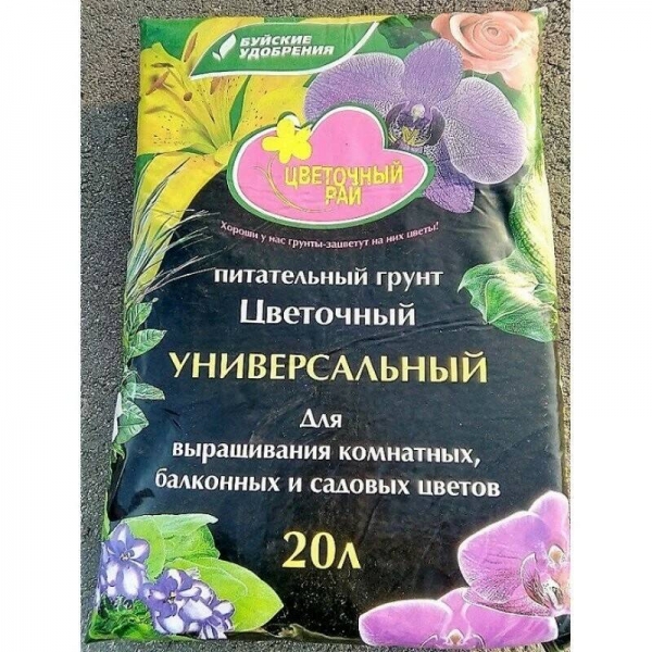 Грунт Цветочный рай универсальный 25л