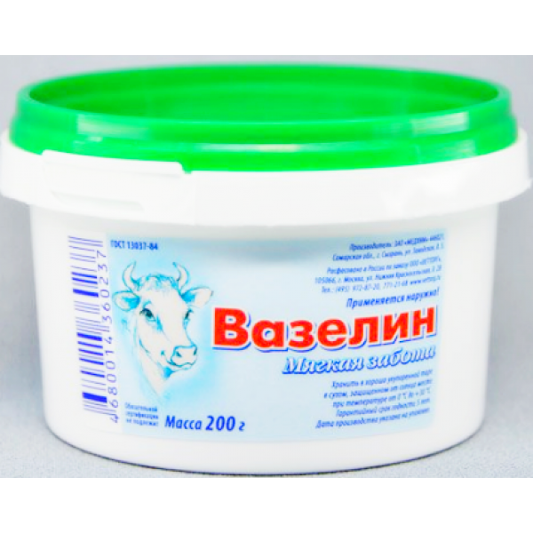Вазелин 200г 