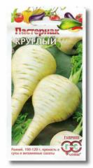 Пастернак Круглый, 1,0г, сер. Традиция