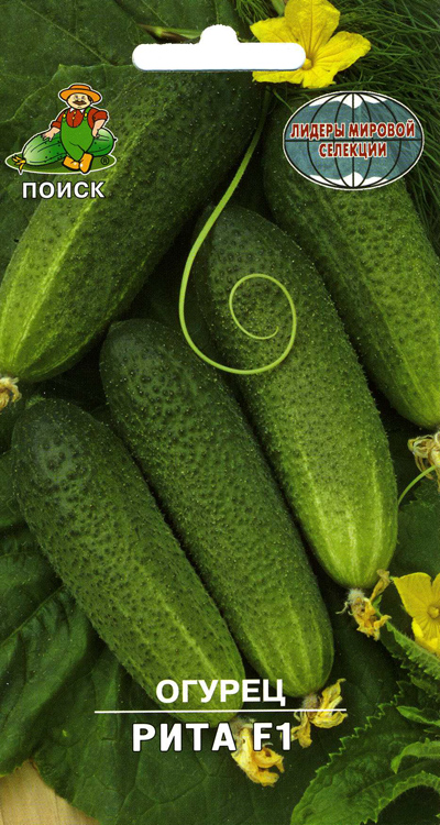 Огурец Рита F1 12шт "Поиск"