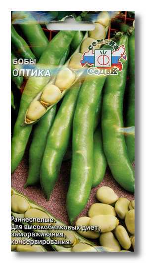 Бобы Оптика 10шт "Седек"