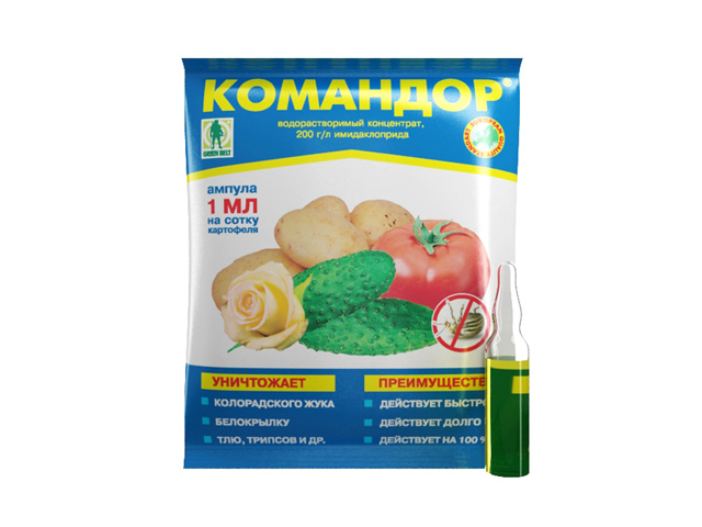 Командор 1мл