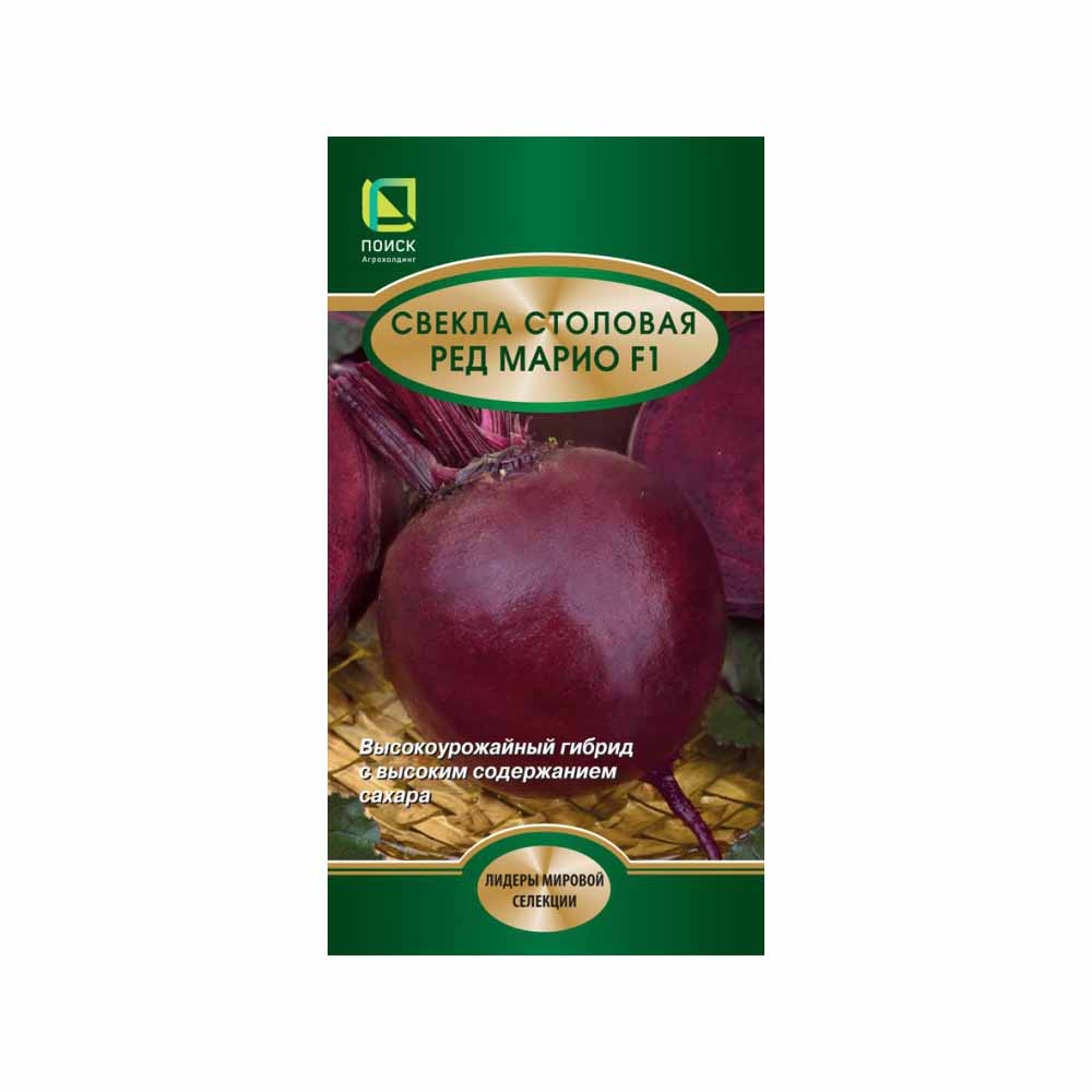 Свекла Ред Марио F1 2г "Поиск"
