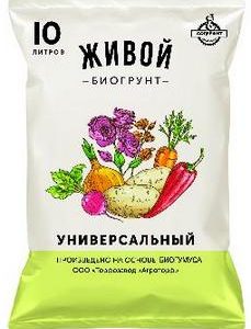 Торфяной биогрунт универсальный 10л