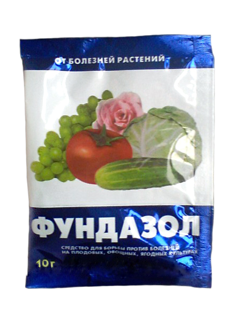 Фундазол 10г.