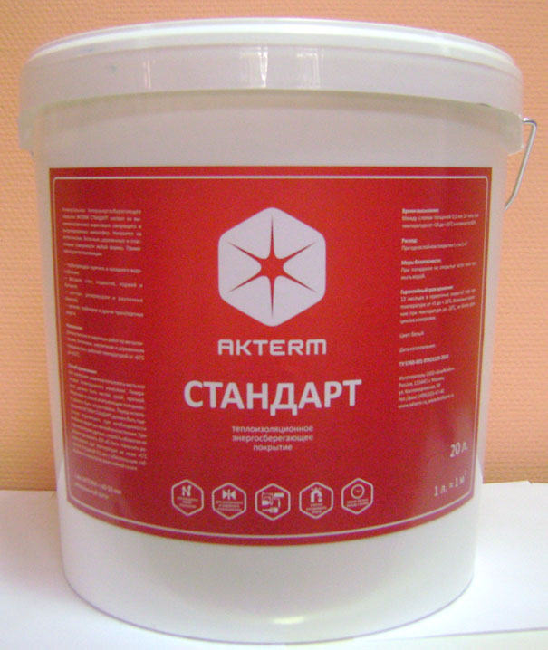 Покрытие теплоизоляционное Актерм-стандарт 1/10