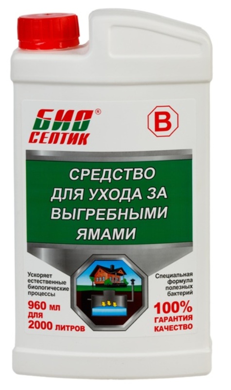 Биосептик В 946мл/2000л