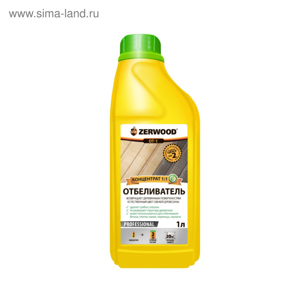  Отбеливатель "Zerwood OT-1", концентрат 1л