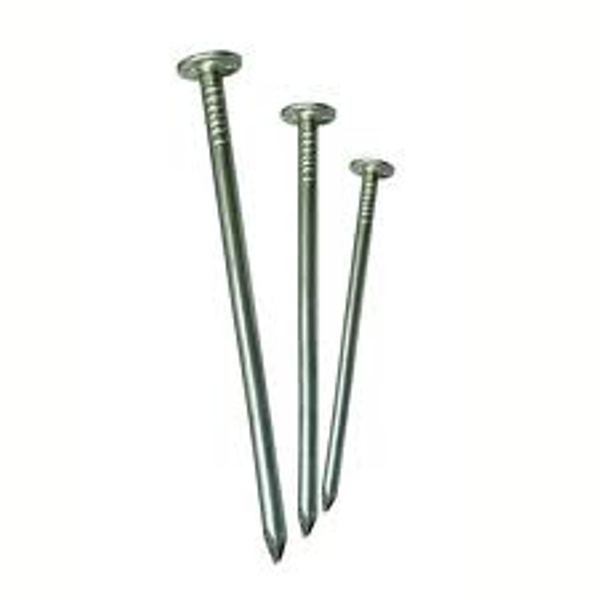 Гвозди 2,5*50мм
