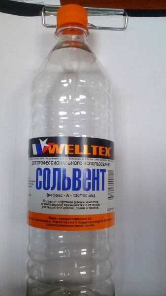 Сольвент 0,5л ВЕЛТЕКС