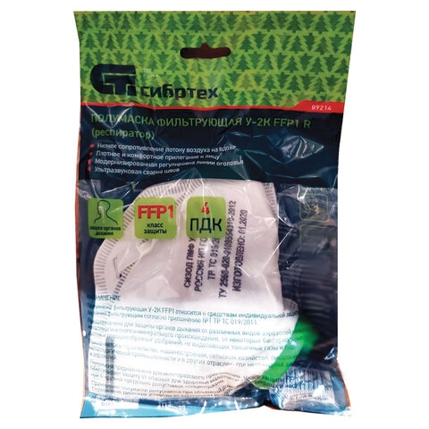 Полумаска фильтрующая У-2К (89214)