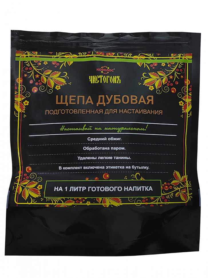 Щепа ДУБ для настаивания Ковелос "Чистогонъ"