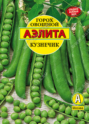 Горох Кузнечик "Аэлита"