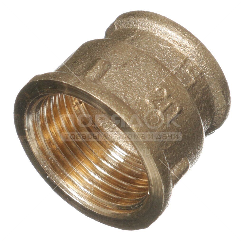 Муфта 1/2х3/4 латунь "N"