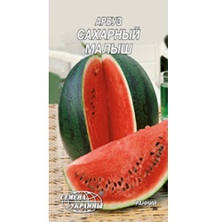 Арбуз Шуга Деликата F1 5шт (Саката)