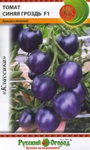 Томат Самбол 0,1г "Седек"