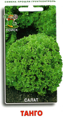 Салат Танго 1,0г "Поиск"