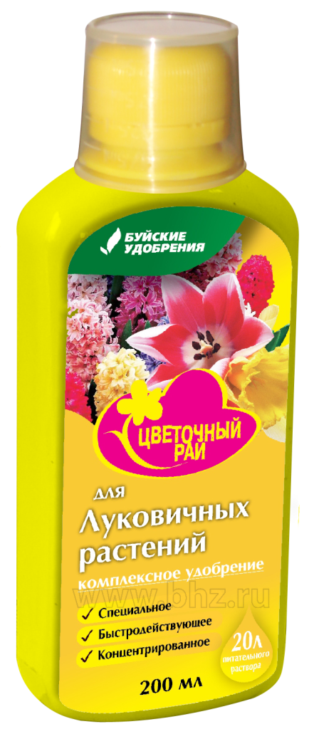 ЖКУ Цветочное рай для луковичных растений 200мл