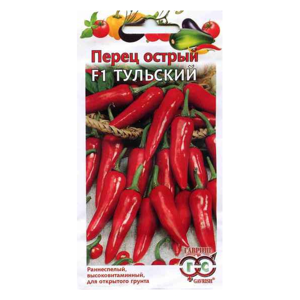 Перец Острый Тульский, сер. Традиция, 0,1г