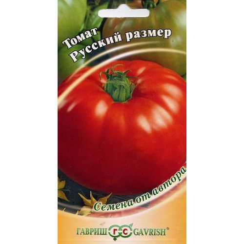 Томат Русский размер F1, автор., 12шт