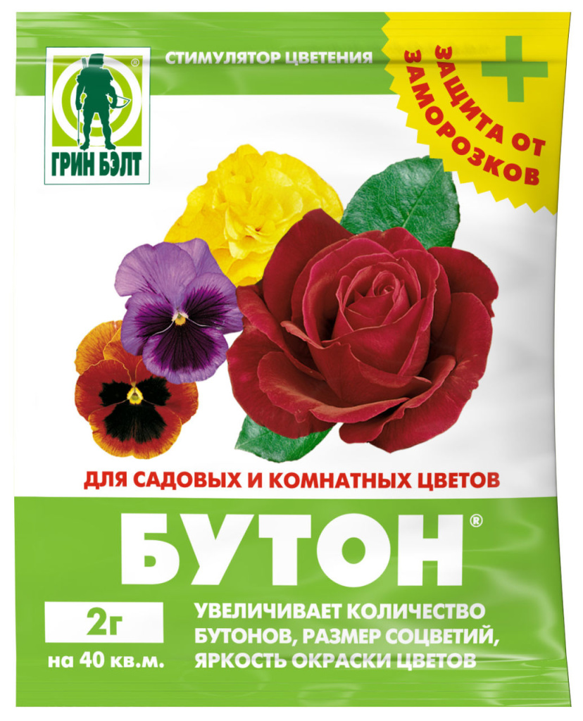 Бутон+ д/цветов 2г