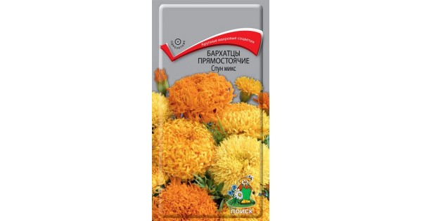 Бархатцы пр. Спун микс 0,1г "Поиск"