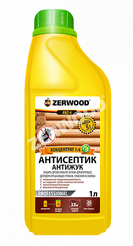 Антисептик "Zerwood ANZ-4" антижук 1л