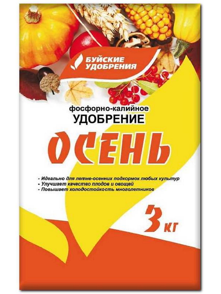 Удобрение Осень 3кг