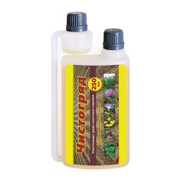 Чистогряд (гербицид) 250мл