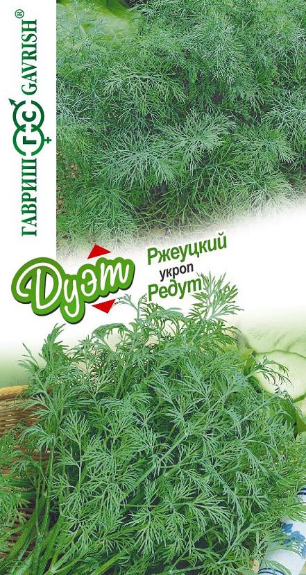 Укроп Редут+Ржеуцкий 4 г